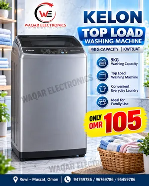 KELON 9KG TOP LOAD WASHING MACHINE – BRAND NEW