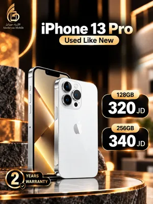 iPhone 13 Pro 128GB
