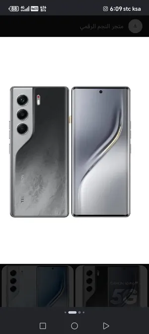 tecno camon 40 pro الجهاز جديد لم يستخدم فقط تم فتح العلبه