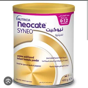 لبن نيوكيت سينو