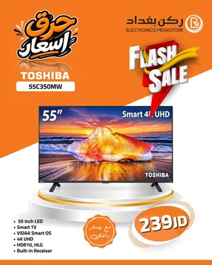شاشة توشيبا 55 انش شاشة سمارت 4K شاشات ميديا ستار شاشة أندرويد ريسيفر داخلي