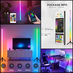 عامود اضاءة متر على يو اس بي جميع الوان مع ابلكيشن