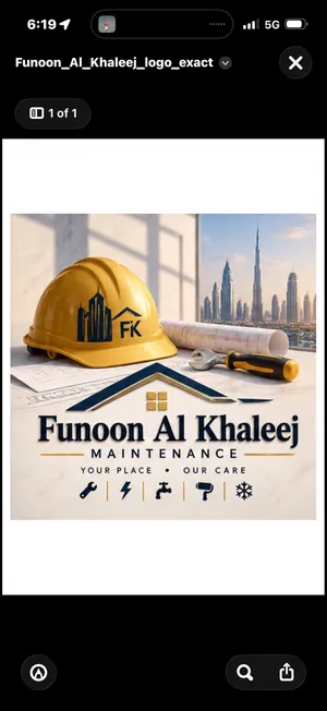 اعمال سباكه