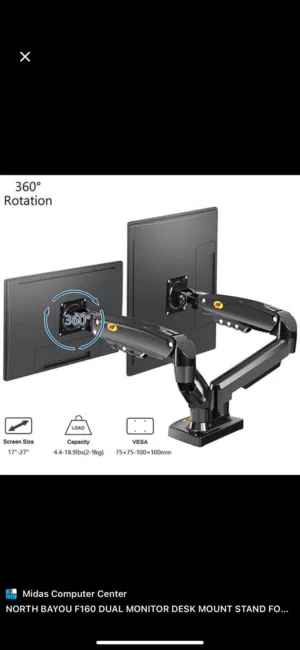 قاعدة شاشه Monitor Mount