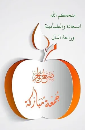 مطلوب محل للايجار