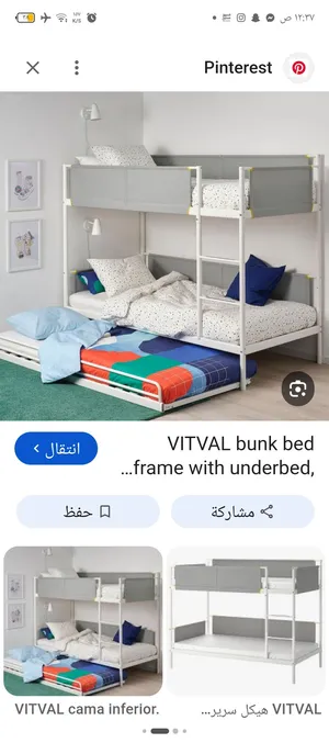 سرير طابقين من ايكيا مع سرير ثالث اضافي بحالة جيدة جدا . السعر الاصلي 430