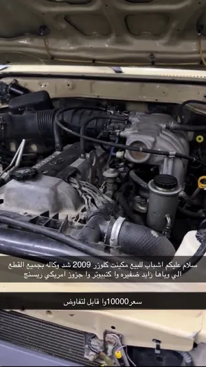 مكينت تيوتا شاص وا ستيشن 2009
