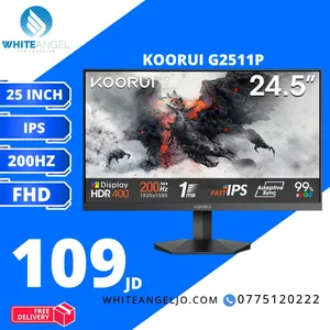 شاشة كوروي 25 بوصة KOORUI G2511P - 200Hz Fast IPS جديدة