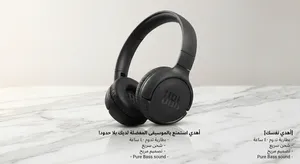 سمعات JBL و Sony