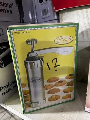 مكبس بيتي فور