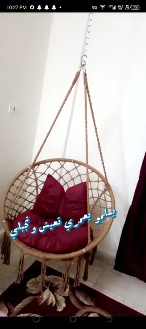 مرجيحه بيع