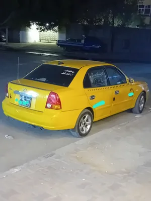 هواندي عداسه