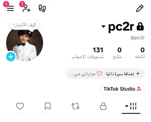 يوزرعات رباعيه على 16 الحبه