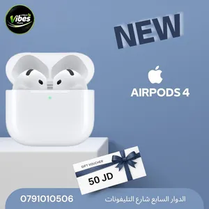 APPLE AIRPODS 4 NEW /// سماعه ابل الجيل 4 ايربودز 4 الجديد
