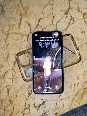apple 13 عاديي