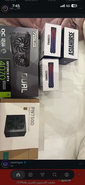 4070Super GPU for 190BD