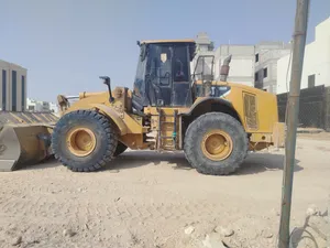 تركتر 950H للبيع