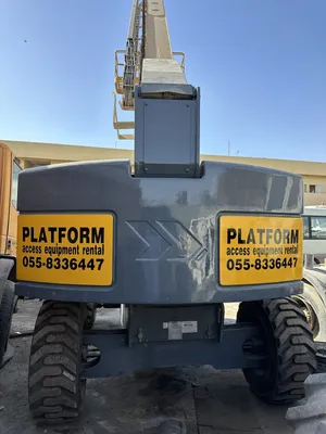 Haulotte HT23 RTJ 22.5m Boom Lift / Man Lift 2014 - Diesel 4x4
