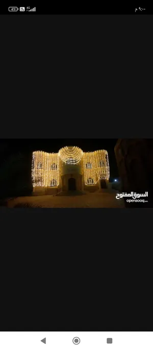 زينة إنارة للمنازل والاعراس والمناسبات تركيب