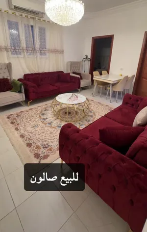 صالون استقبال