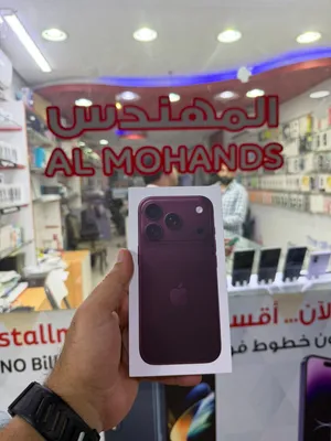 ايفون 18 برو  512 جيا