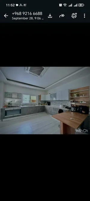 منزل للبيع