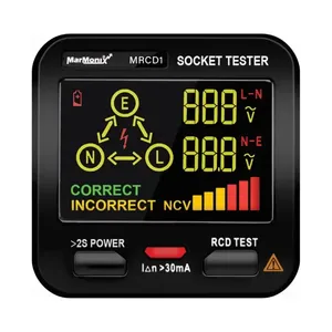 فيش بيتك آمن ولا خطر؟ افحصه في ثانية! MarMonix MRCD-1 Socket & RCD Tester