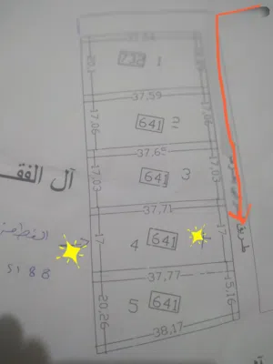 قطعة سكنية في الشراكسة