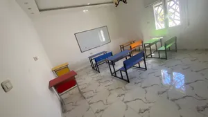 اتات مدرسي