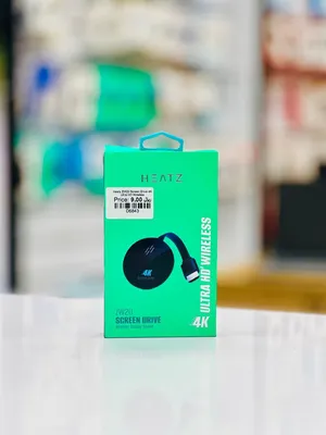 Brand New Heatz ZW20 Screen Drive in Oman 4k Ultra HD