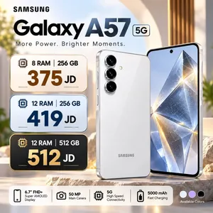 Samsung galaxy A57 5G / جلاكسي سامسونج ايه  كفالة وكيل رسمي BMS A 5 7