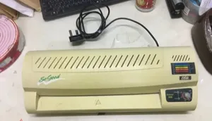 جهاز تغليف حراري احترافي DSB Sogood 330/DSB SoGood 330 Professional Thermal Laminator