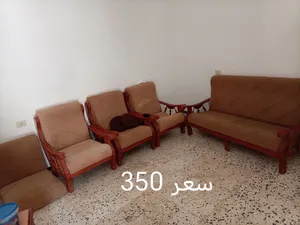 اثات مستعمل