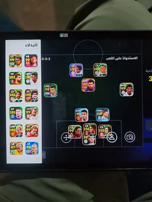 حساب بيس efootball mobile