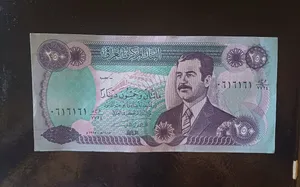 250 دينار عراقي اصدار 1955 غير مستعمل رقم مميز جدا