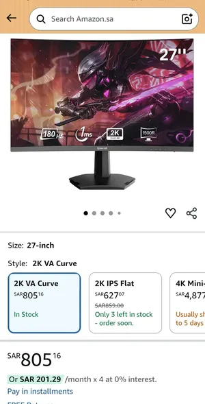 Redragon 27-inch Curved monitor 180hz