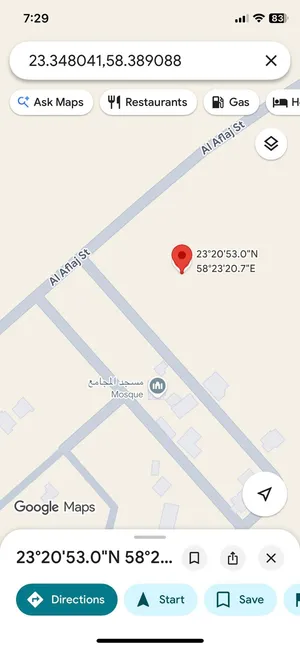 أرض سكنية للبيع