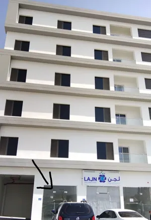 محل للايجار