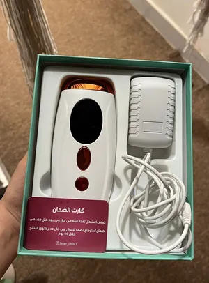 جهاز ليزر منزلي