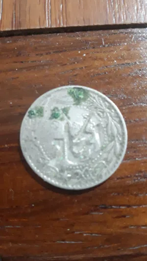 لهواة جمع العملات النادرةعملات سعودية وعربية واجنبية