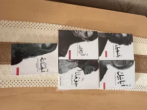 سلسلة رواية أبابيل للكاتب احمد آل حمدان