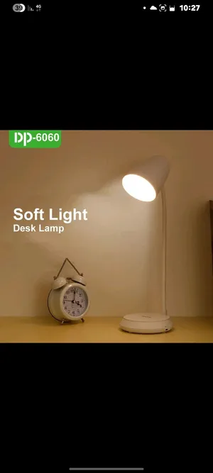 أضاءه مكتب ساطعه جديده وجميله الشكل  سعرها 65