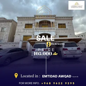 600 m2 More than 6 bedrooms Villa for Sale in Dhofar Salala
