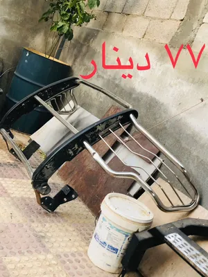 دعمات للبيع
