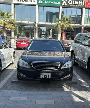 Scrapمرسيدس اس550 نظيف جداً بدون لوحات s550 very clean