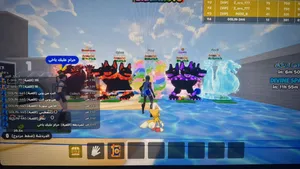 Fortnite Accounts and Characters for Sale in Al Sharqiya