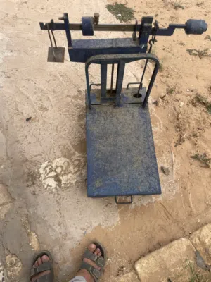 ميزان بسكوله
