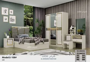طقم غرفة نوم مفرد جديد مع مرتبة بسمك 10 سم New Single Bed Room Set with mattress 10cm