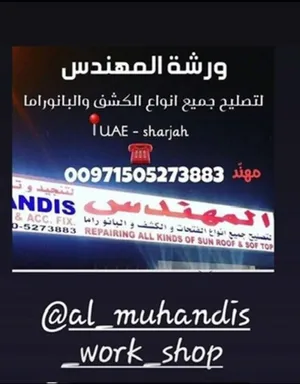 Almuhandis workshop reparing panoramic roof & softtop