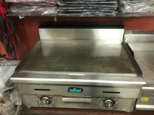 جريل شوايه (جريلات جديدة)